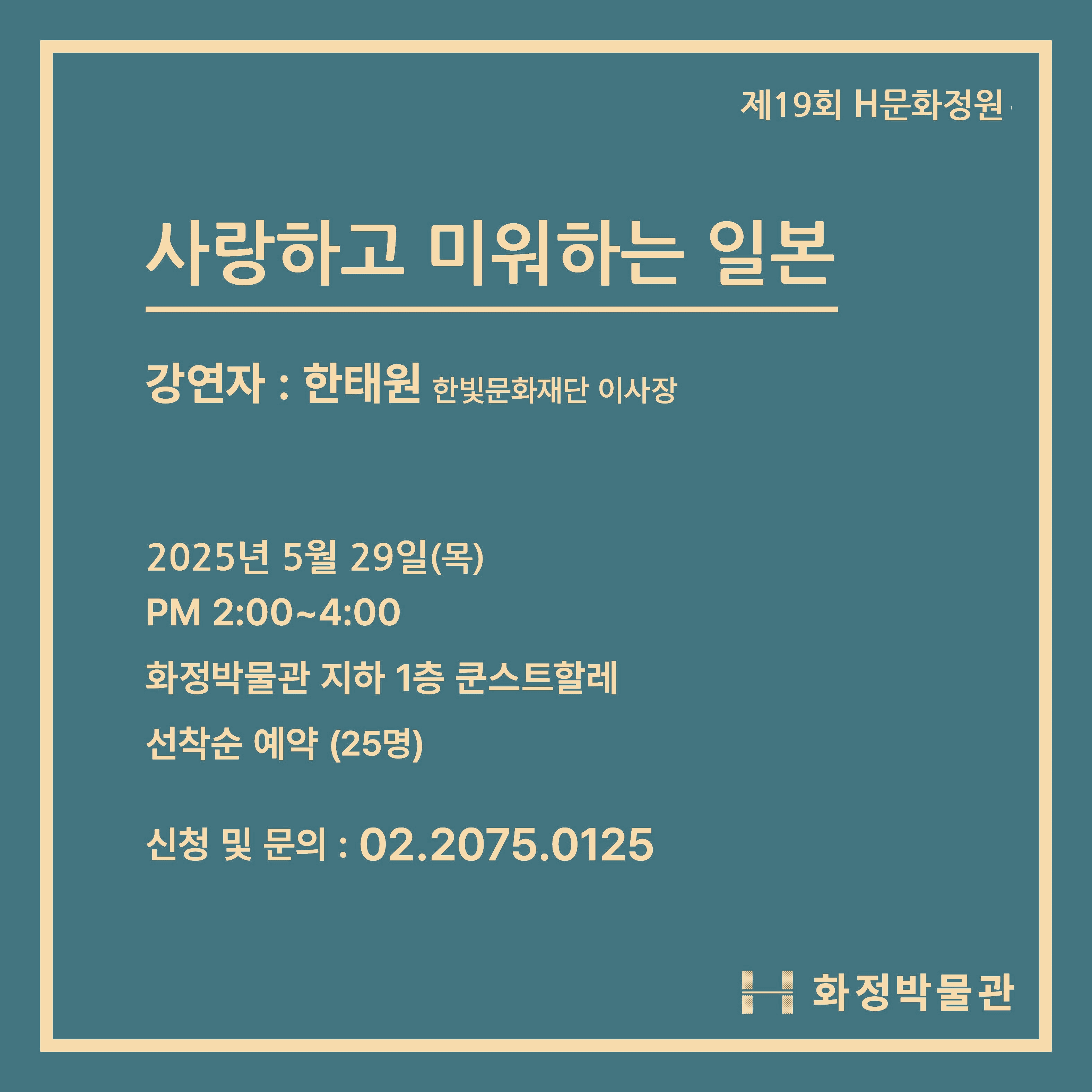 프로그램 이미지