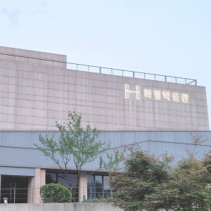 현재전시 썸네일